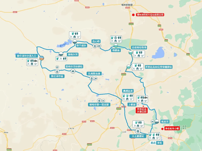 踏遍千山万水 秋日呼伦贝尔徒步游