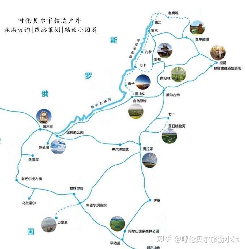 探索自然之美：草原狼户外活动解读